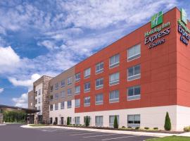 Holiday Inn Express & Suites Farmville, an IHG Hotel，位于法姆维尔的酒店