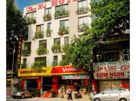 Thu Ha Hotel，位于Uông Bí的酒店