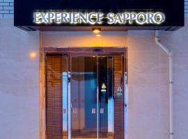 Experience Sapporo，位于札幌Bankei East Pair Lift附近的酒店