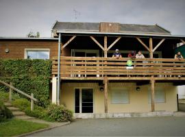 Gîte de la Colmont，位于Gorron的酒店