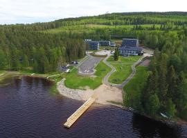 Aateli Lakeside Chalets - former Vuokatti Suites，位于沃卡蒂的酒店