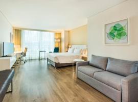 Holiday Inn Cúcuta by IHG，位于库库塔的酒店