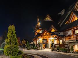Hotel Burkaty，位于Białka Tatrzanska的酒店