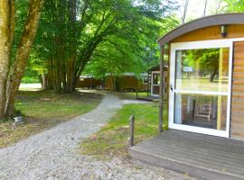 Logis Domaine du Seudre，位于Saint-Germain-du-Seudre的酒店