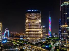 Guangzhou Elegant Hotel - Free Shuttle Bus to Canton Fair Complex during Canton Fair period，位于广州的酒店