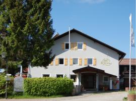 克朗乡村酒店，位于上罗伊特Oberreute Ski Lift附近的酒店