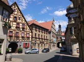 Löwen Hotel & Restaurant，位于马克特布赖特的酒店