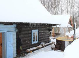 Zbojnícke Chalúpky，位于Čavoj的酒店