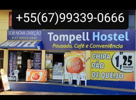 Melhor Custo x benefício - Tompell Pousada Bem-te-vi - Portaria só até 22 horas，位于蓬塔波朗的酒店