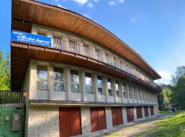 Hotel Modrá Laguna，位于Oslnovice的酒店