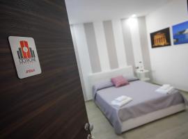 Residence Cicerone，位于阿格里真托的自助式住宿