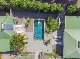Mon'Désir Lodge - Bungalows，位于Case-Pilote的山林小屋