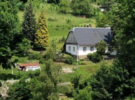 Chalupa U Veverek，位于Mladoňov的乡村别墅