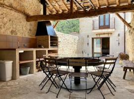 Casa del Tío Marcelo，位于佩德拉萨的酒店