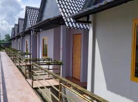 Khách sạn Như Ý，位于美寿的酒店