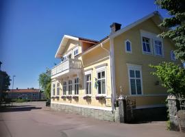 Hotell Floras Trädgård，位于厄勒格伦德的酒店