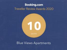 Guest House Blue Views，位于普拉夫的度假短租房
