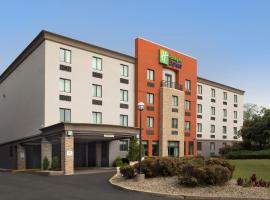 Holiday Inn Express Boston - Saugus, an IHG hotel，位于索格斯的低价酒店