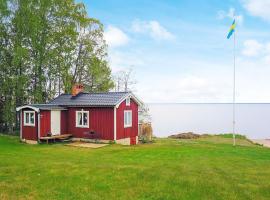 2 person holiday home in FR NDEFORS，位于Frändefors的乡村别墅
