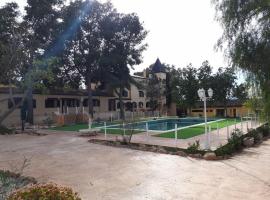 Hotel Rural El Molino，位于Purias的酒店