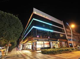 Royal Hotel Inegol，位于Inegol的酒店