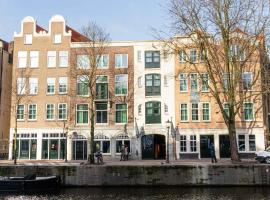 Hotel Mai Amsterdam，位于阿姆斯特丹中国城的酒店