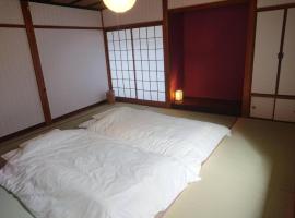 KINOSAKI KNOT - Vacation STAY 83611，位于丰冈市的酒店