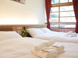 NIPPONIA HOTEL Koyasan Pilgrimage Railway Operated - Vacation STAY 83805，位于Kudoyama的酒店