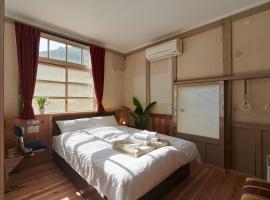 NIPPONIA HOTEL KOYAsan pilgrimage railway - Vacation STAY 83808，位于Kudoyama的酒店
