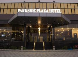 Parkside Plaza Muscat
