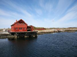Korsholmen - by Classic Norway Hotels，位于Karvåg的酒店