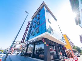 RUSH HOTEL İSTANBUL，位于伊斯坦布尔的酒店