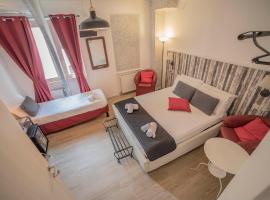 Galleria Frascati Rooms and Apartment，位于弗拉斯卡蒂的酒店