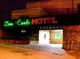 HOTEL Don Carlo，位于圣贝尔纳多-杜坎普伊纳玛尔区体育场附近的酒店