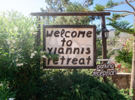 Yiannis Retreat，位于加藤扎克罗斯的酒店