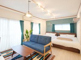 Ryoshi Minpaku CHOUTA - Vacation STAY 7955，位于淡路的公寓