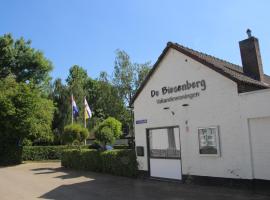 De Biesenberg，位于Ulestraten的度假屋