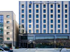 Namyangju Benikea JD Hotel，位于Namyangju的酒店