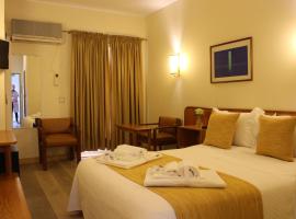 塞拉多酒店，位于拉梅戈的酒店