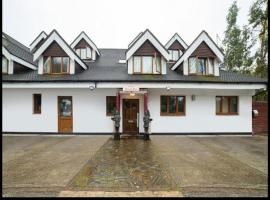 Woodcock Inn，位于菲尔布里奇的酒店