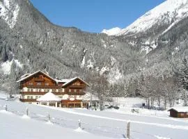 Alpenhotel Badmeister