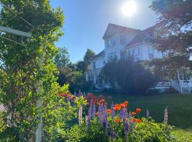 Harbourview Inn，位于Smiths Cove的酒店