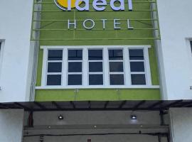 Hotel Ideal Senawang，位于芙蓉的酒店