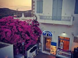 The little bougainvillea house，位于凯瑟拉的酒店