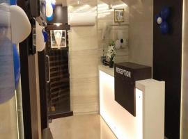 Nu Blue Moon Guesthouse，位于Sānkrāil的酒店