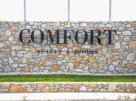 Comfort Suites & Rooms，位于拉里萨的度假短租房