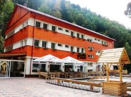 Hotel Korytnica，位于利普托夫斯奥萨达的酒店