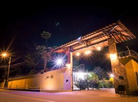 Hotel Campestre Juanpaz，位于比亚维森西奥的酒店