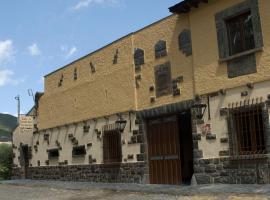 Hotel Rural Los Argüellos，位于Lugueros的酒店
