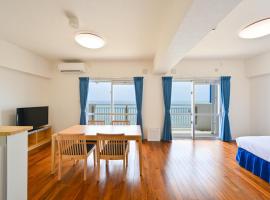 Daily & Weekly Condominium BLUE OCEAN ISHIGAKI，位于石垣岛的酒店